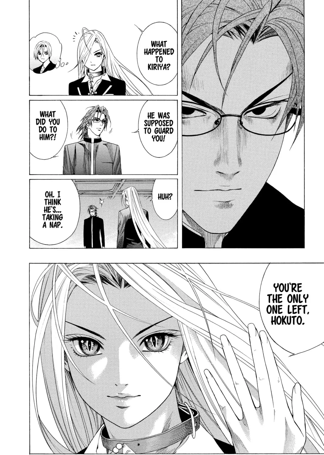 Read Rosario+Vampire chapter 33 image 14 on Lezhin