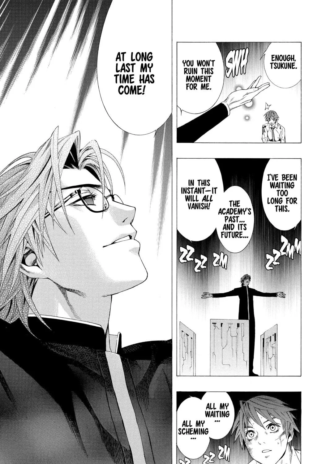 Read Rosario+Vampire chapter 33 image 40 on Lezhin