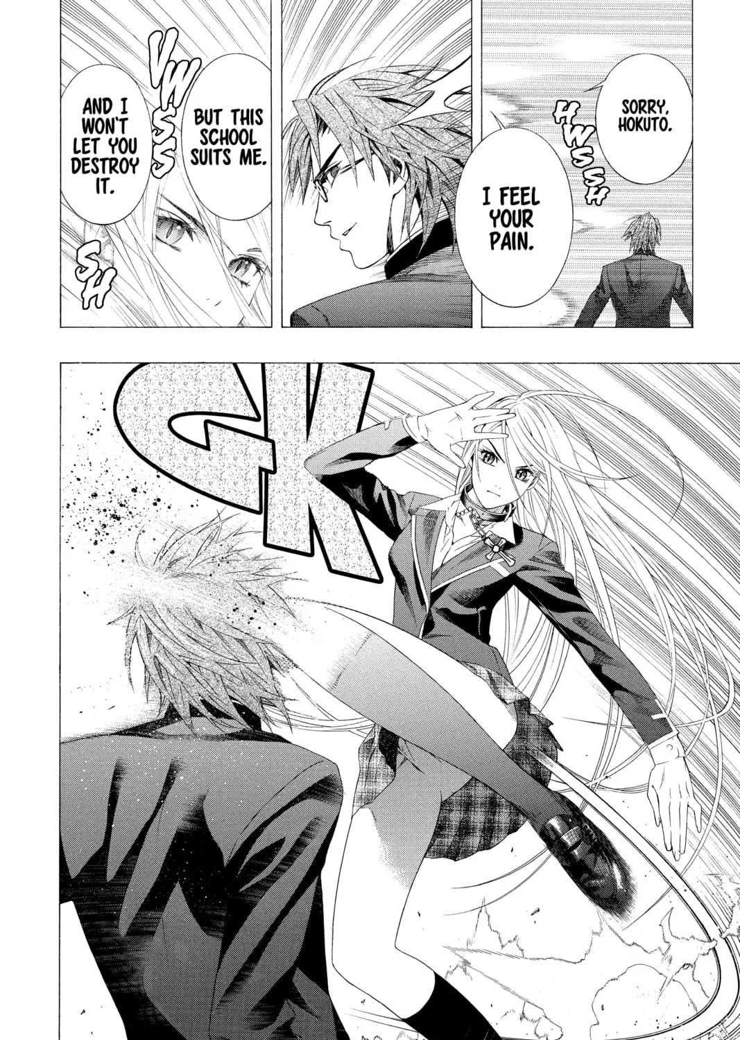 Read Rosario+Vampire chapter 33 image 42 on Lezhin