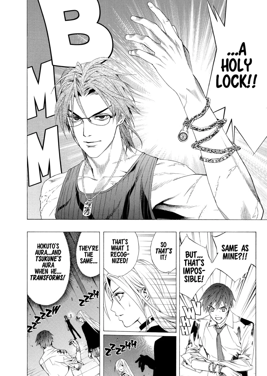Read Rosario+Vampire chapter 33 image 50 on Lezhin