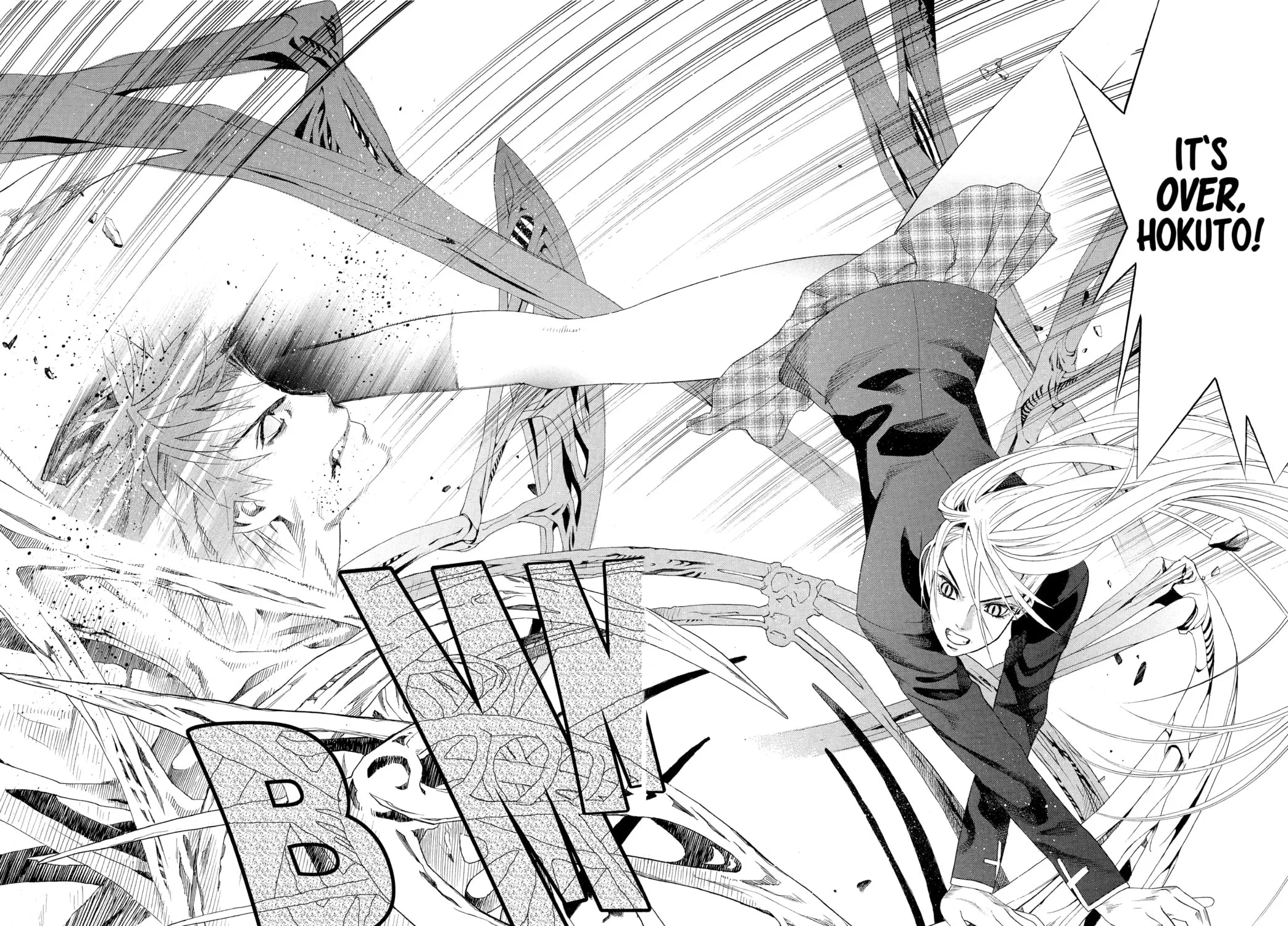 Read Rosario+Vampire chapter 33 image 86 on Lezhin