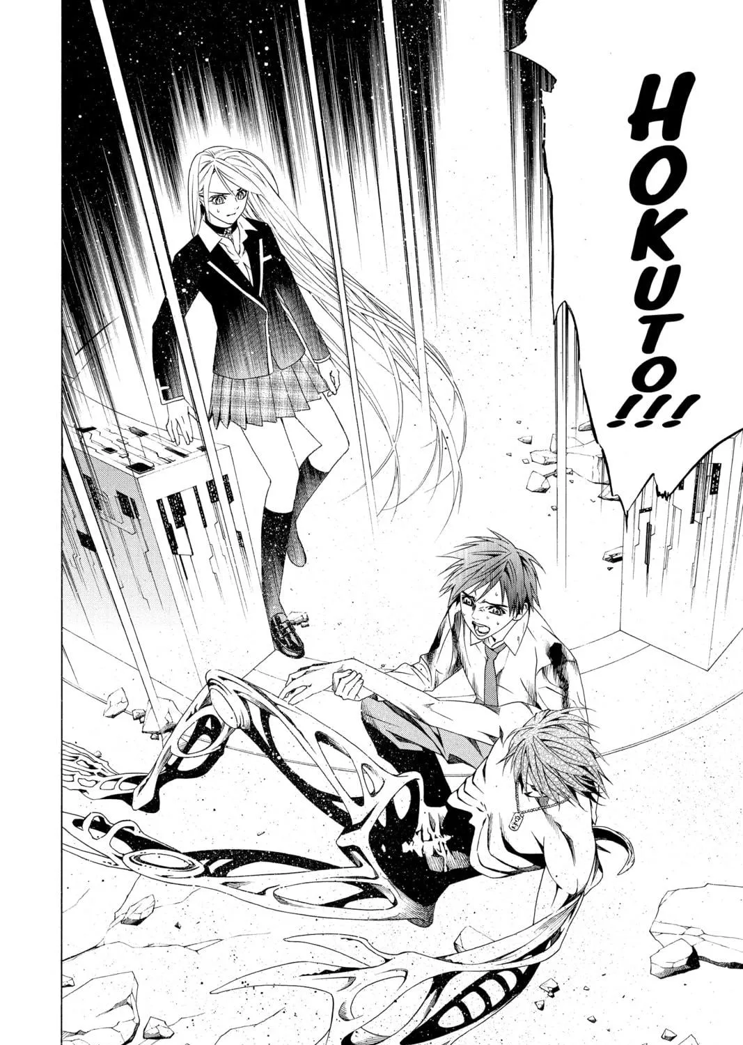 Read Rosario+Vampire chapter 34 image 68 on Lezhin