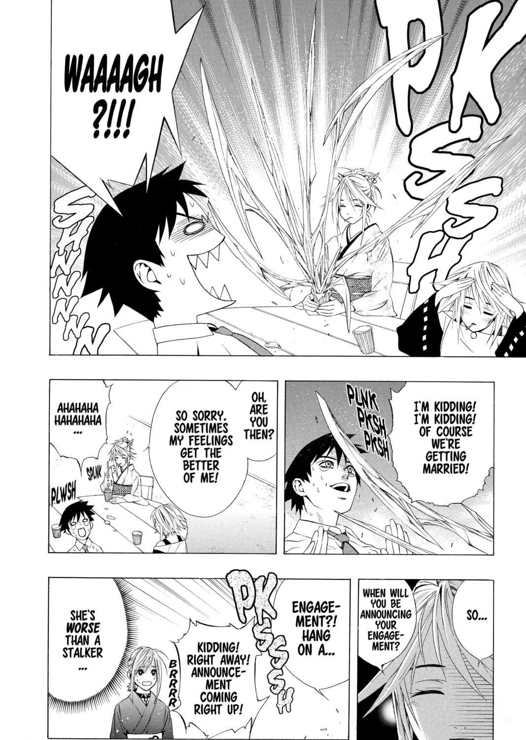 Read Rosario+Vampire chapter 35 image 32 on Lezhin
