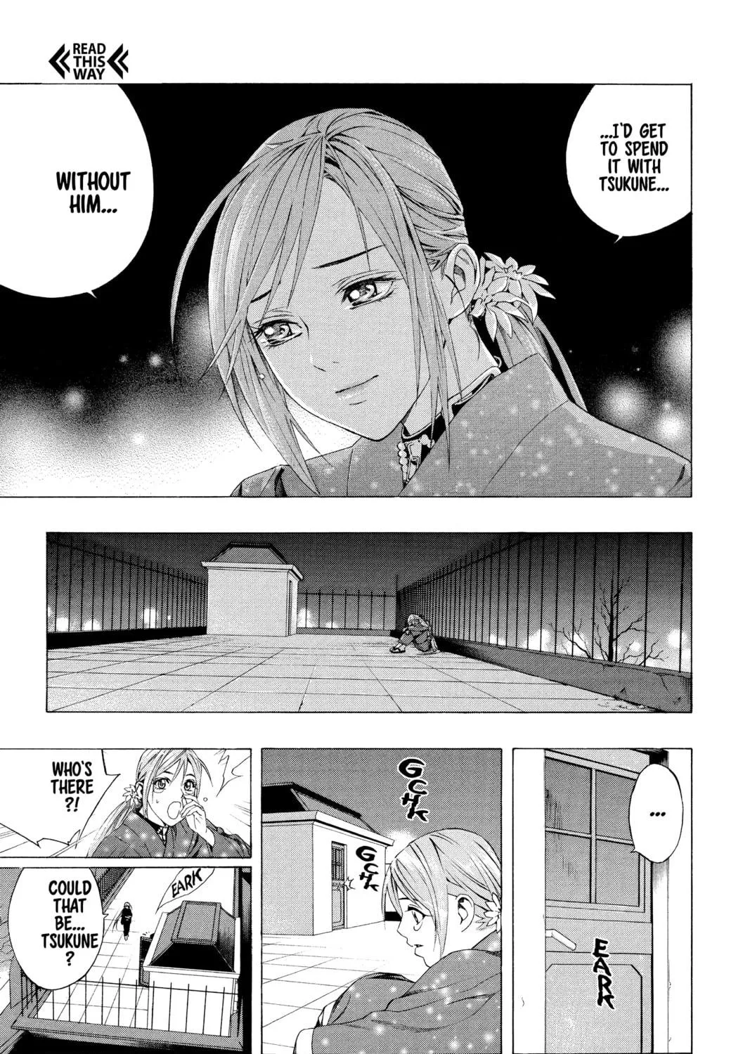 Read Rosario+Vampire chapter 35 image 58 on Lezhin