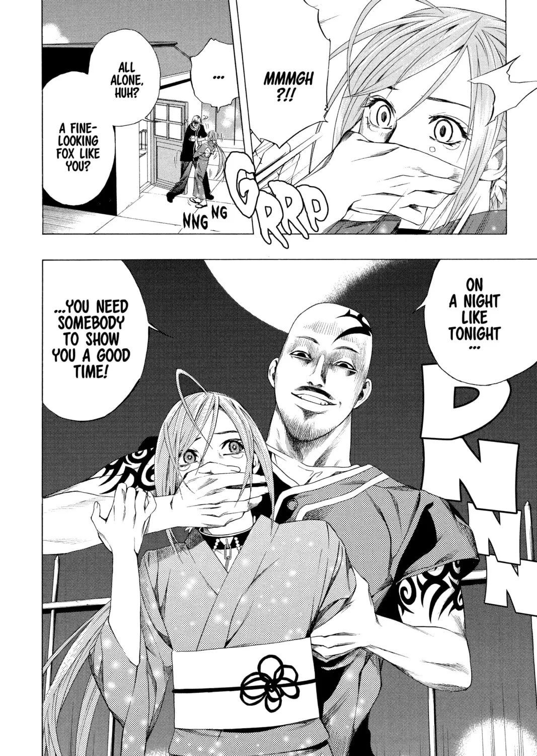 Read Rosario+Vampire chapter 35 image 60 on Lezhin