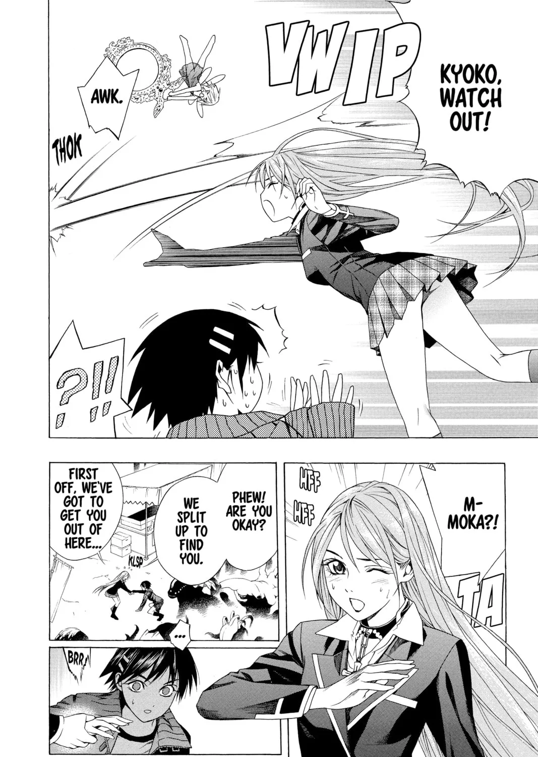 Read Rosario+Vampire chapter 37 image 56 on Lezhin