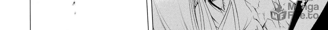 Read Rosario+Vampire chapter 38 image 53 on Lezhin