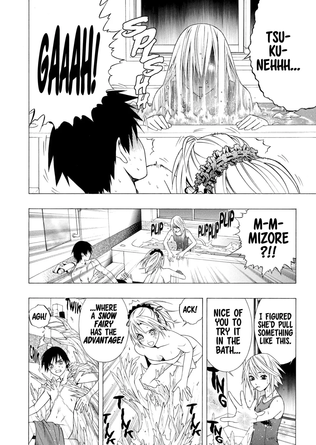 Read Rosario+Vampire chapter 39 image 42 on Lezhin