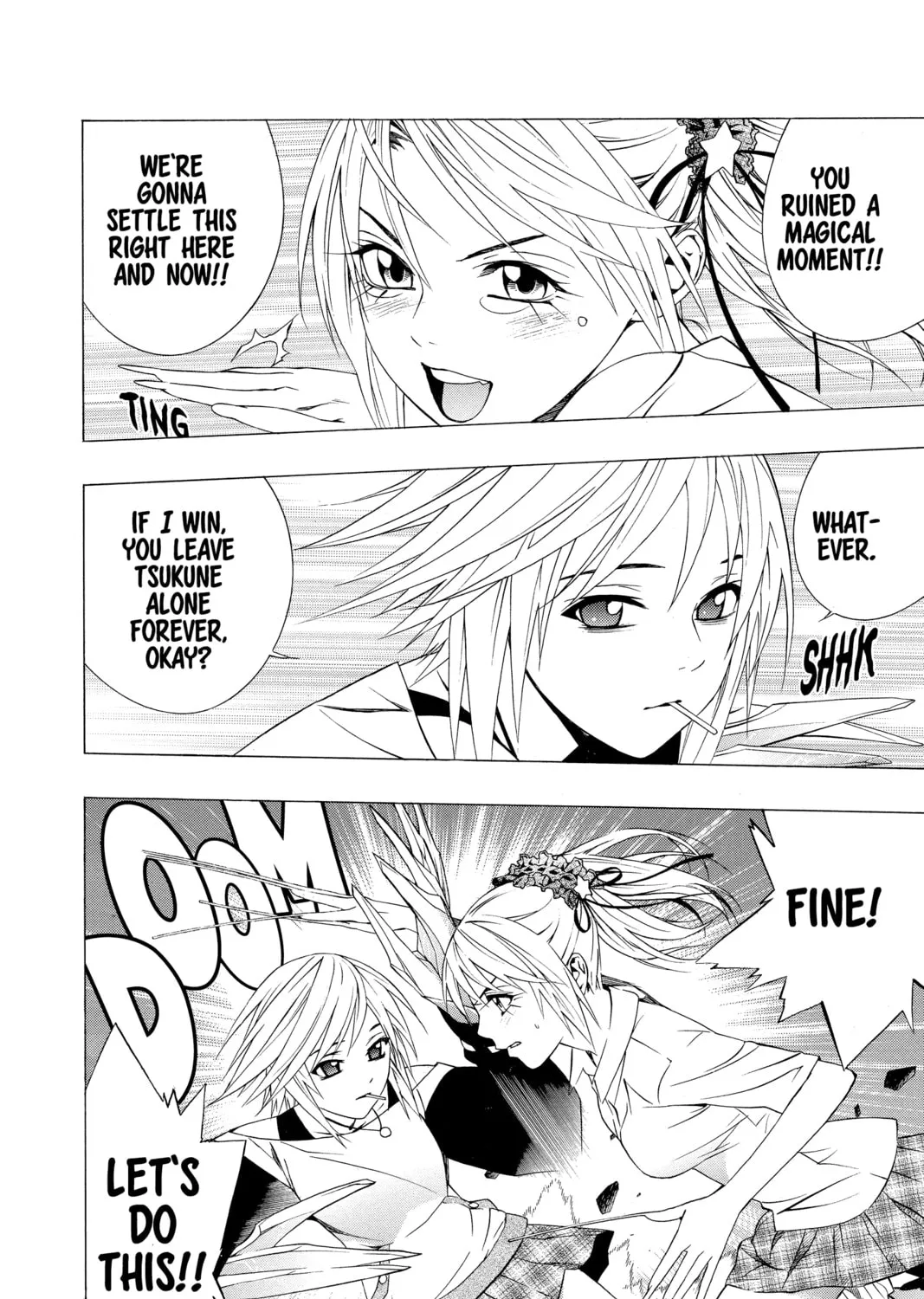Read Rosario+Vampire chapter 39 image 50 on Lezhin