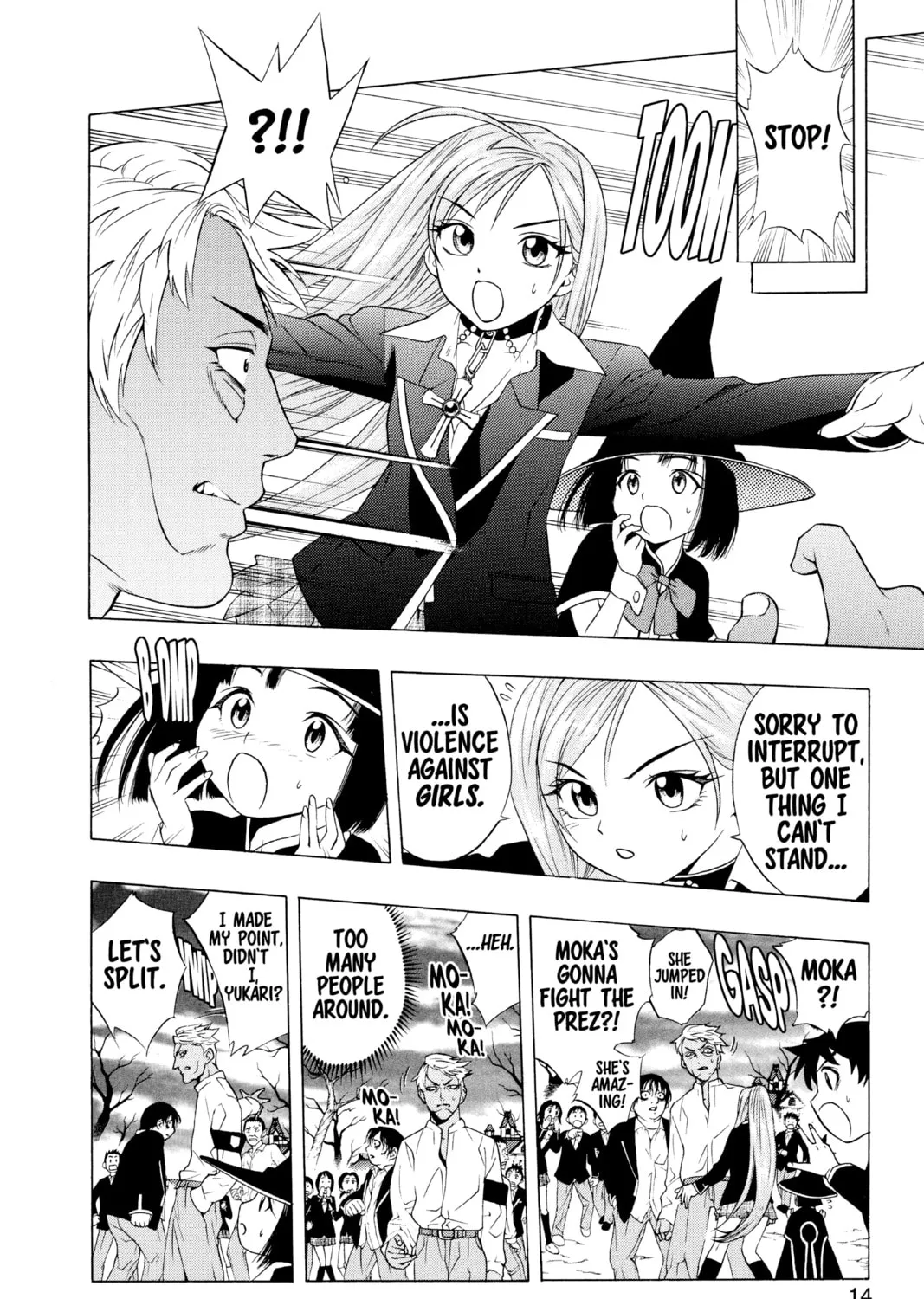 Read Rosario+Vampire chapter 5 image 14 on Lezhin