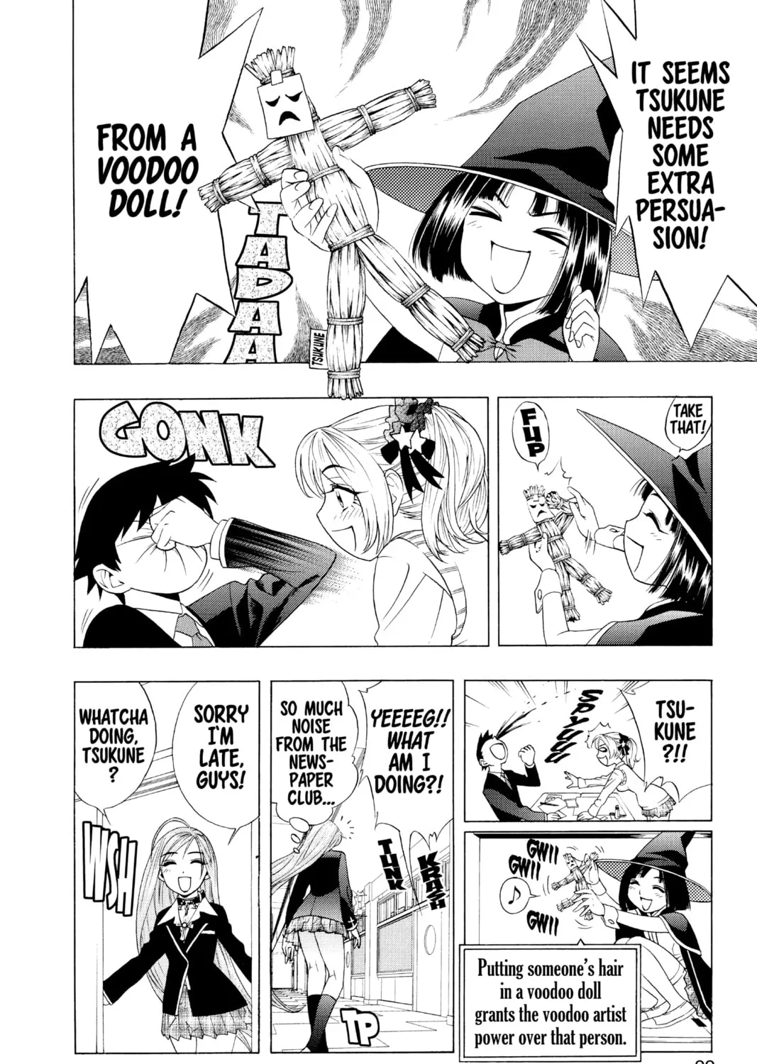 Read Rosario+Vampire chapter 5 image 30 on Lezhin
