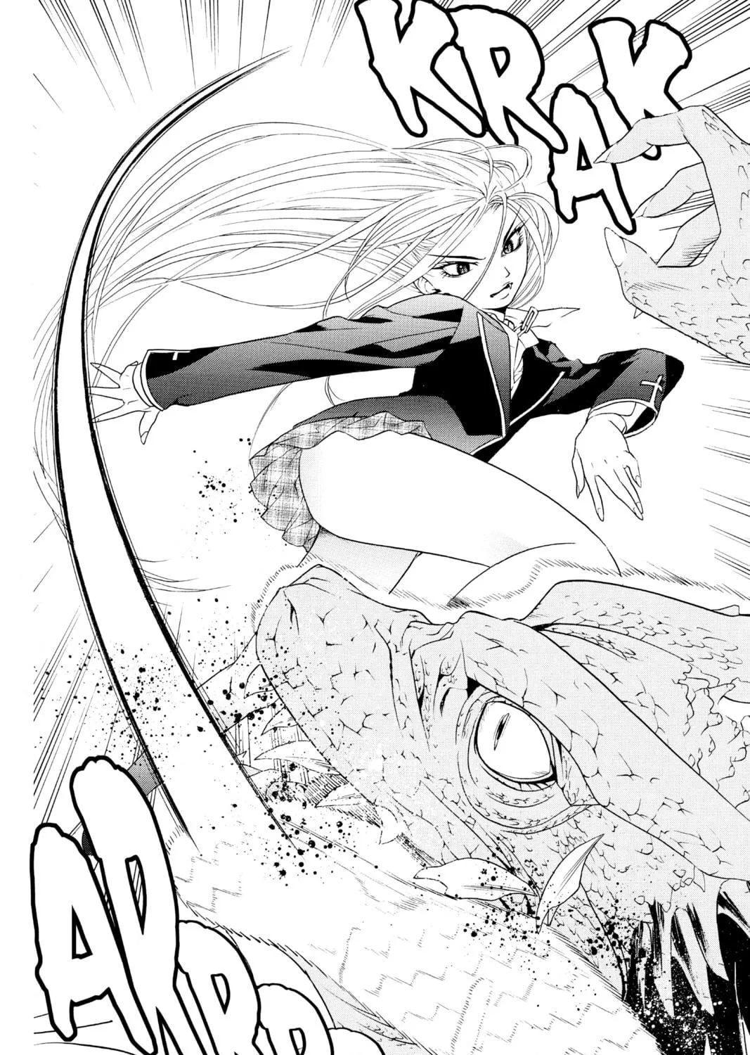 Read Rosario+Vampire chapter 5 image 70 on Lezhin