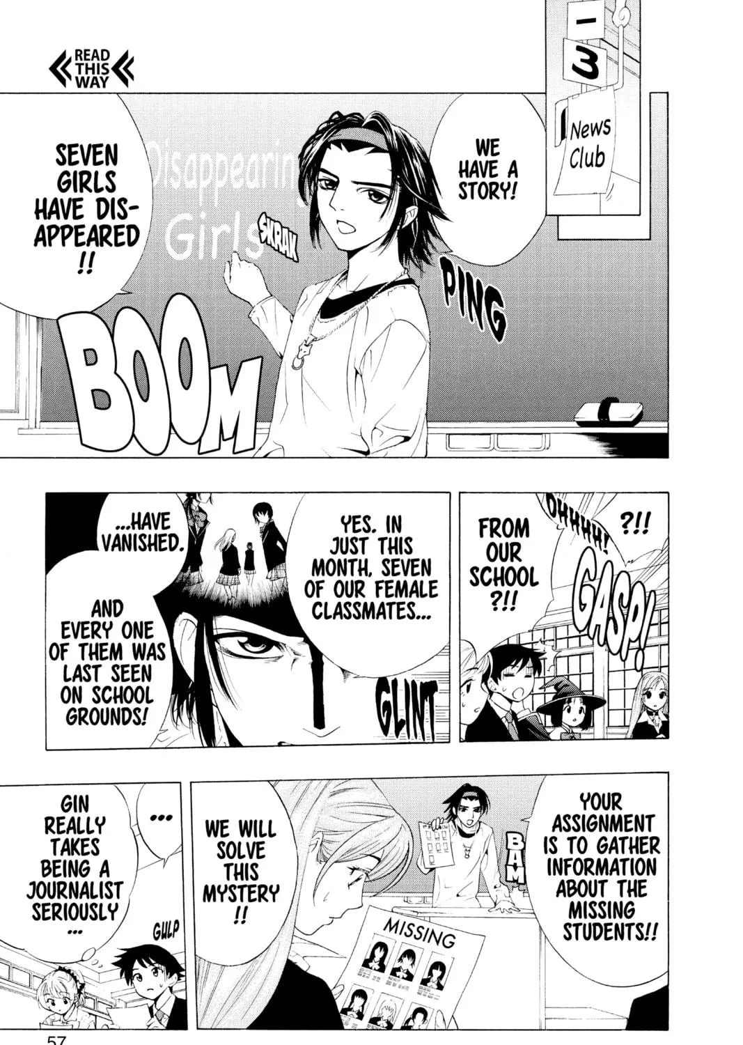 Read Rosario+Vampire chapter 6 image 16 on Lezhin