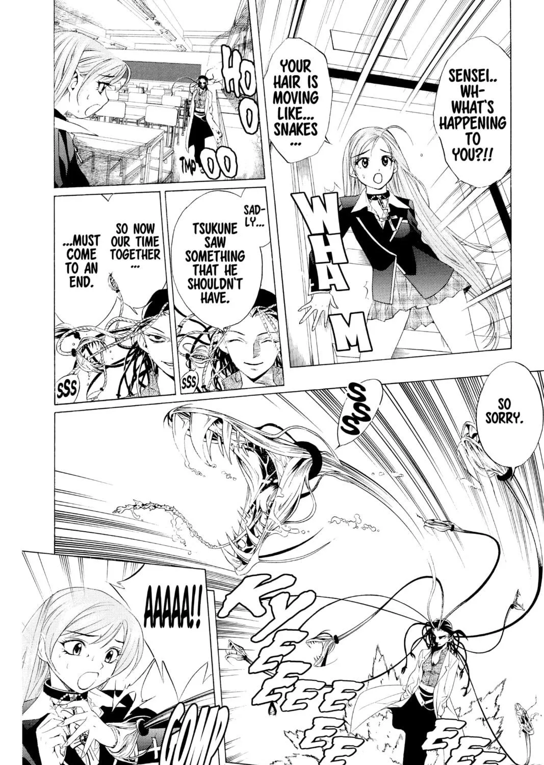 Read Rosario+Vampire chapter 6 image 46 on Lezhin