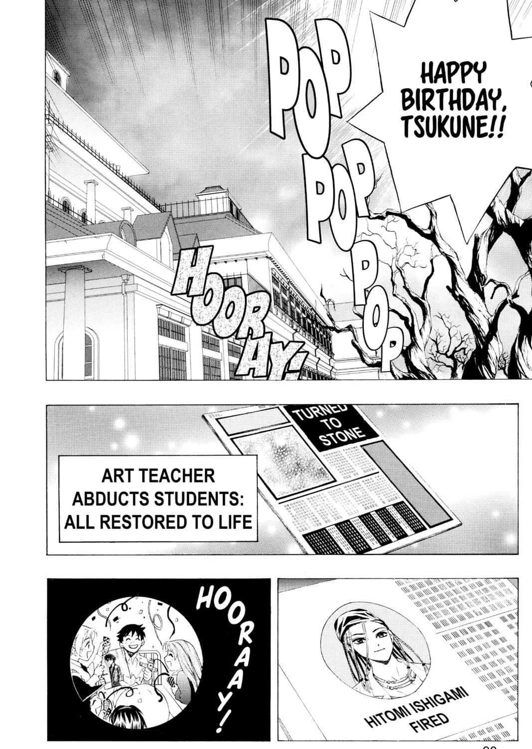 Read Rosario+Vampire chapter 6 image 82 on Lezhin