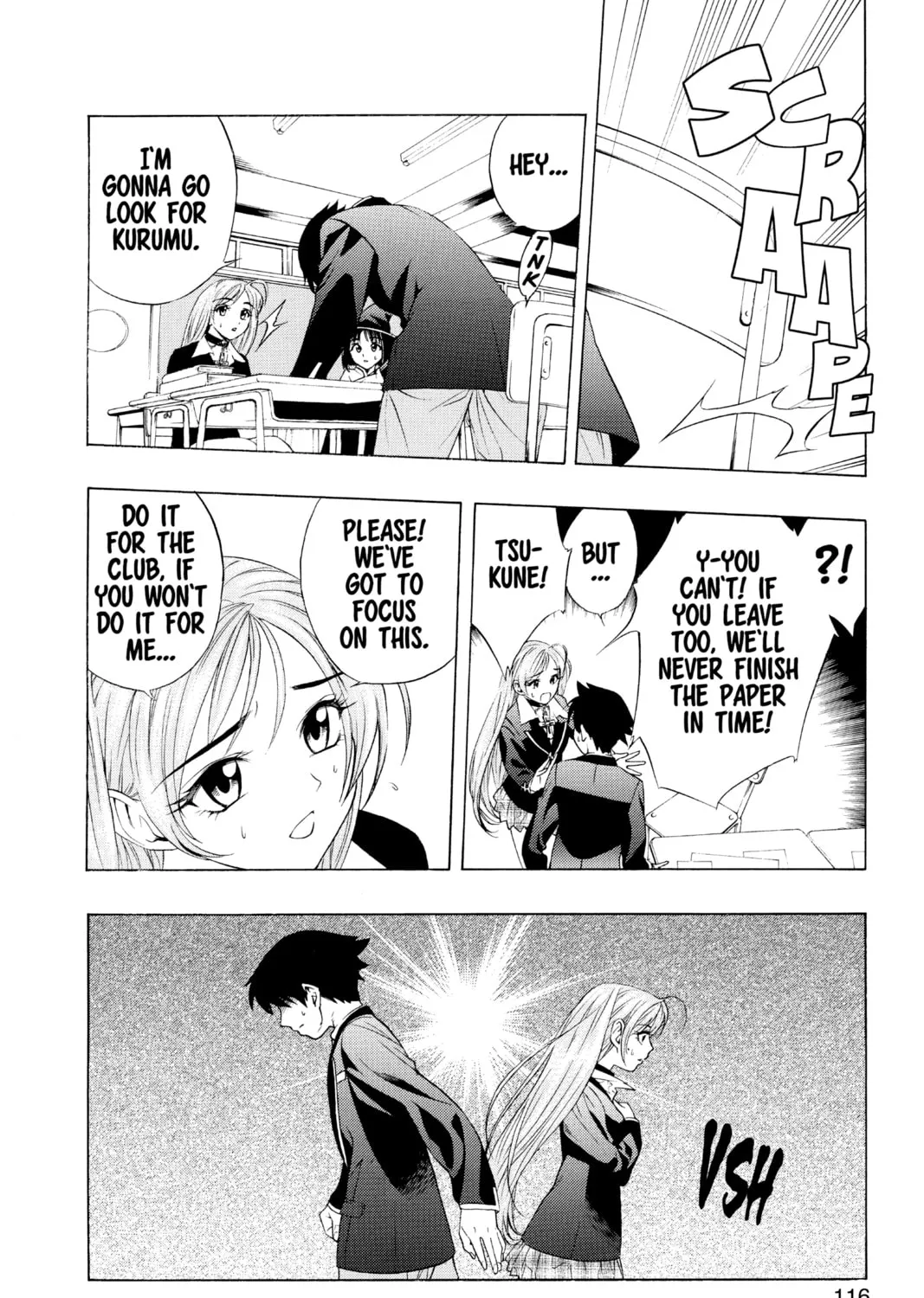 Read Rosario+Vampire chapter 7 image 50 on Lezhin