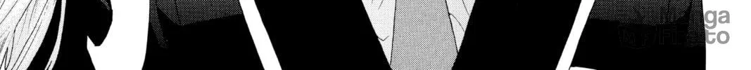 Read Rosario+Vampire chapter 7 image 53 on Lezhin