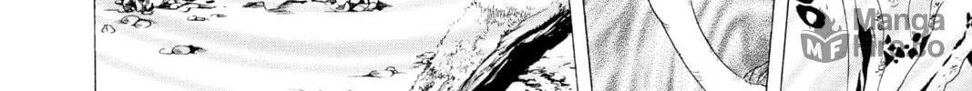Read Rosario+Vampire chapter 7 image 71 on Lezhin