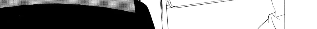 Read Rosario+Vampire chapter 7 image 85 on Lezhin