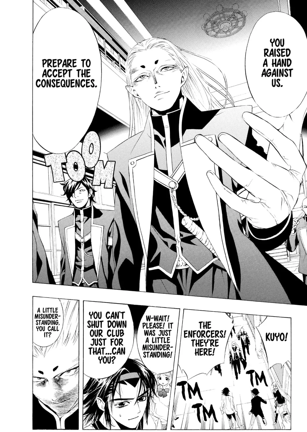 Read Rosario+Vampire chapter 9 image 14 on Lezhin