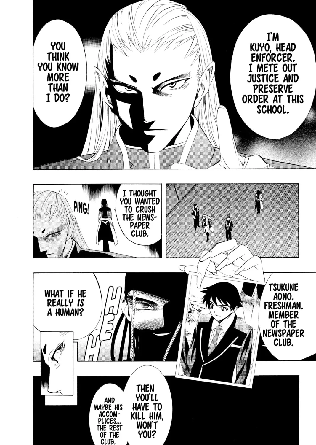 Read Rosario+Vampire chapter 9 image 2 on Lezhin