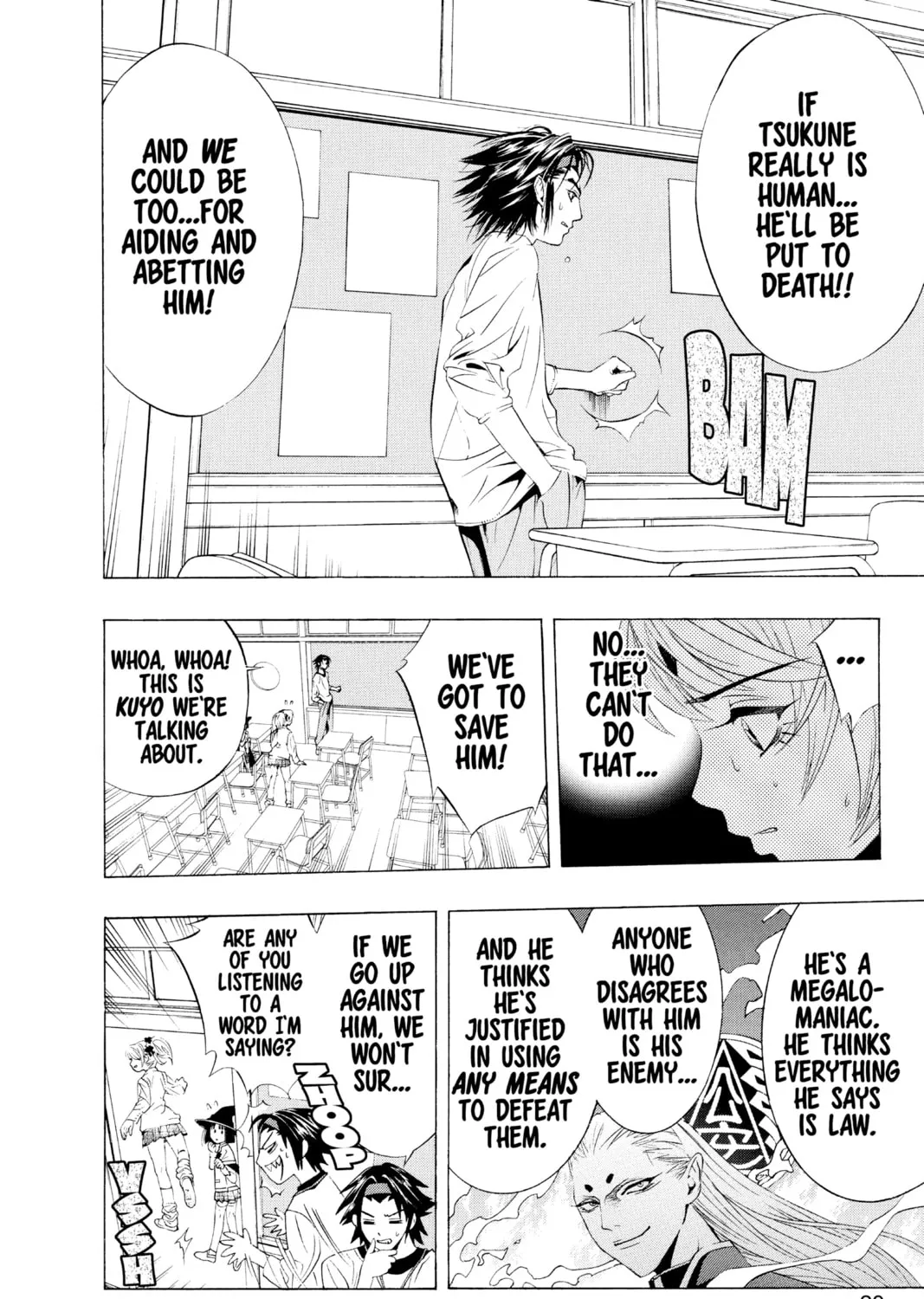 Read Rosario+Vampire chapter 9 image 26 on Lezhin