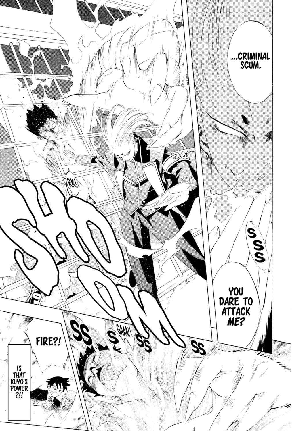 Read Rosario+Vampire chapter 9 image 32 on Lezhin