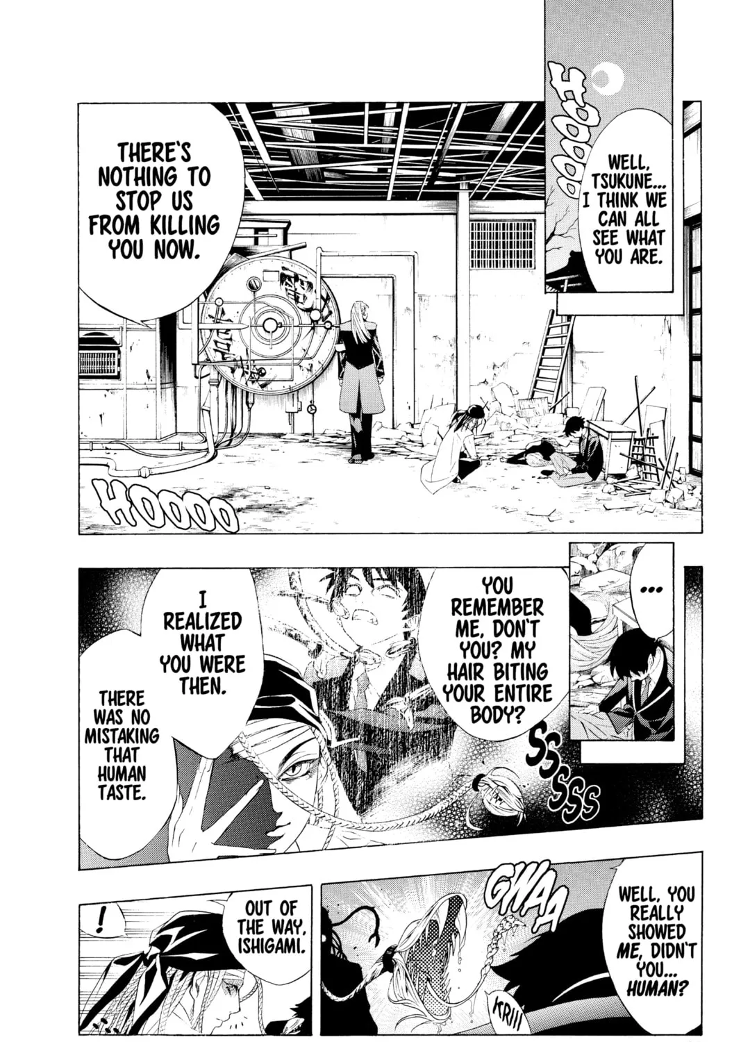 Read Rosario+Vampire chapter 9 image 50 on Lezhin