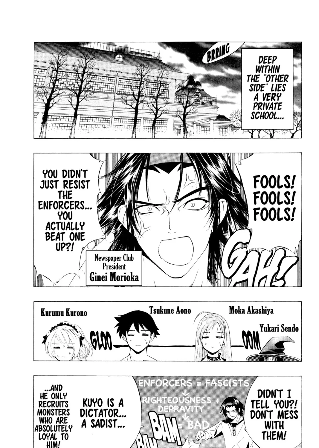 Read Rosario+Vampire chapter 9 image 6 on Lezhin