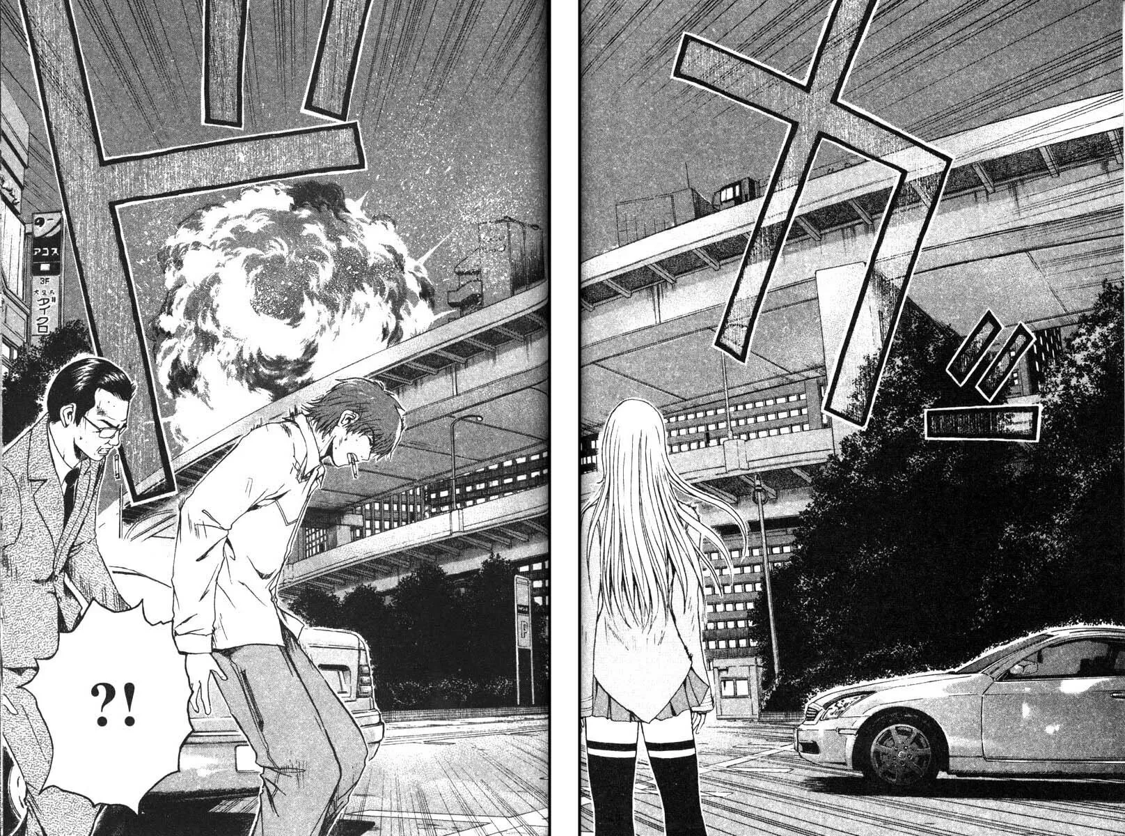 Read Rose Hip Zero chapter 2 image 20 on Lezhin