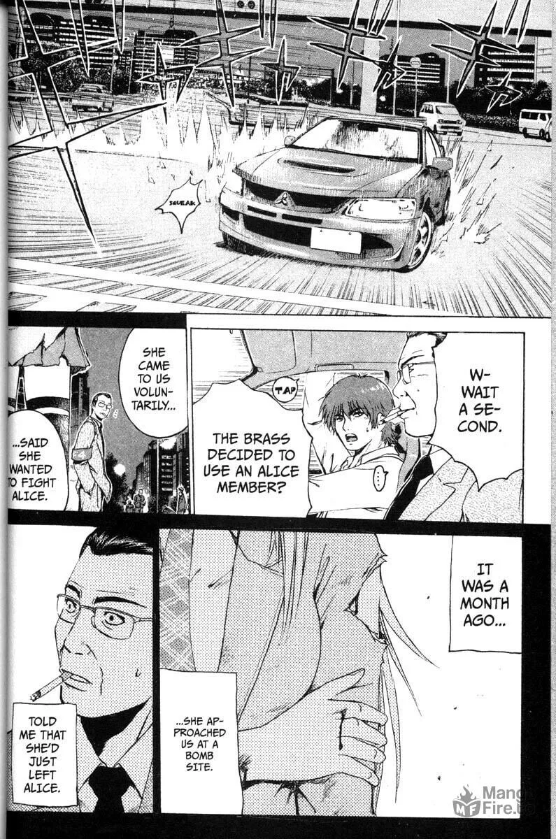 Read Rose Hip Zero chapter 2 image 29 on Lezhin