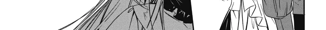 Read Rosen Blood chapter 14 image 27 on Lezhin