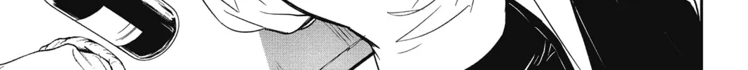 Read Rosen Blood chapter 14 image 45 on Lezhin