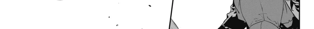 Read Rosen Blood chapter 21 image 31 on Lezhin