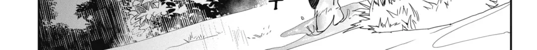 Read Rosen Blood chapter 21 image 43 on Lezhin