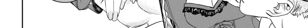Read Rosen Blood chapter 21 image 7 on Lezhin