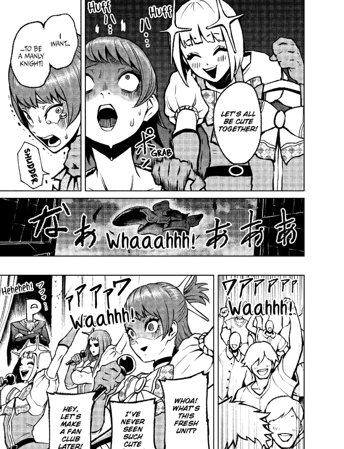 Read Rosen Garten Saga chapter 0.1 image 6 on Lezhin