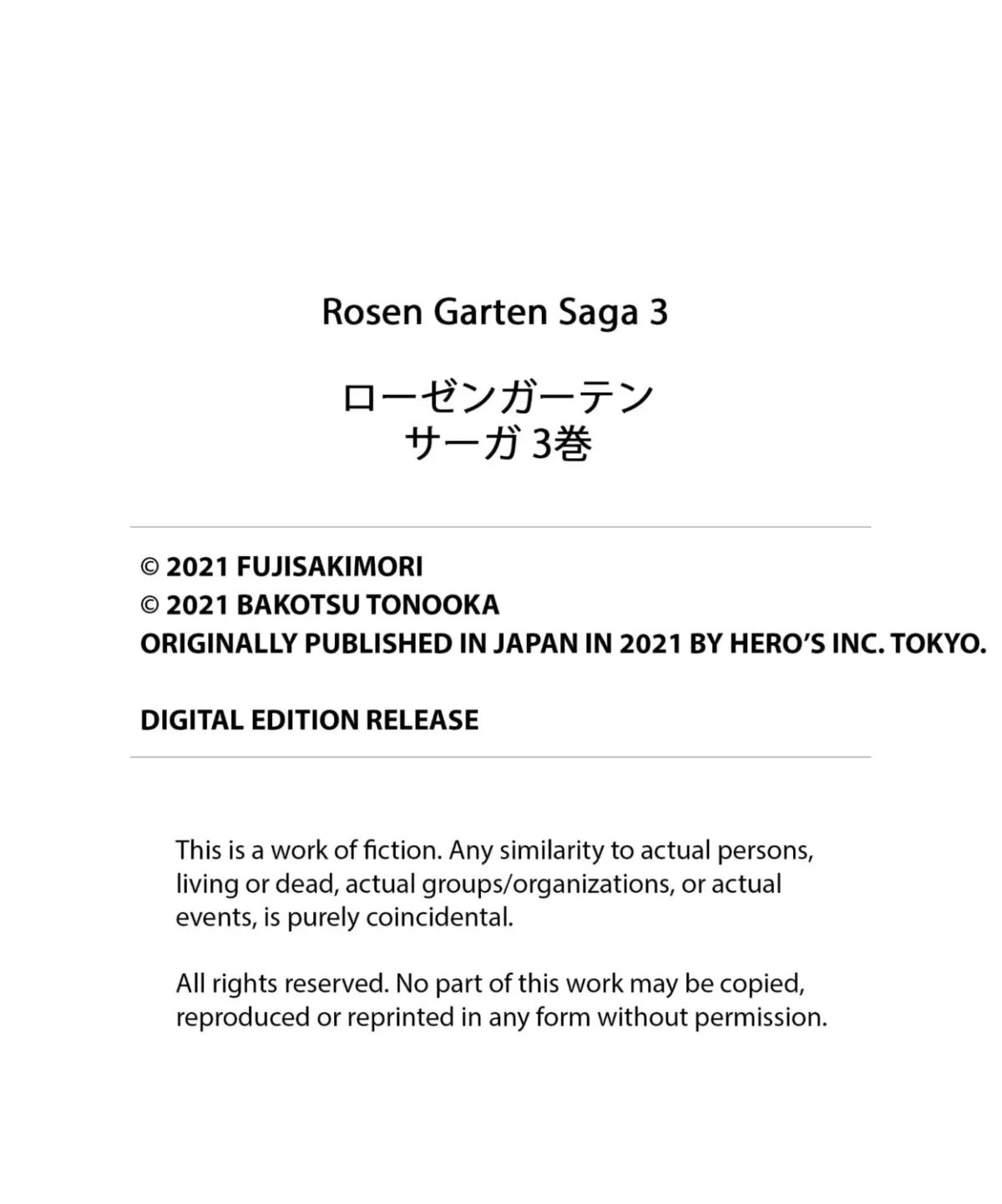 Read Rosen Garten Saga chapter 0.1 image 8 on Lezhin