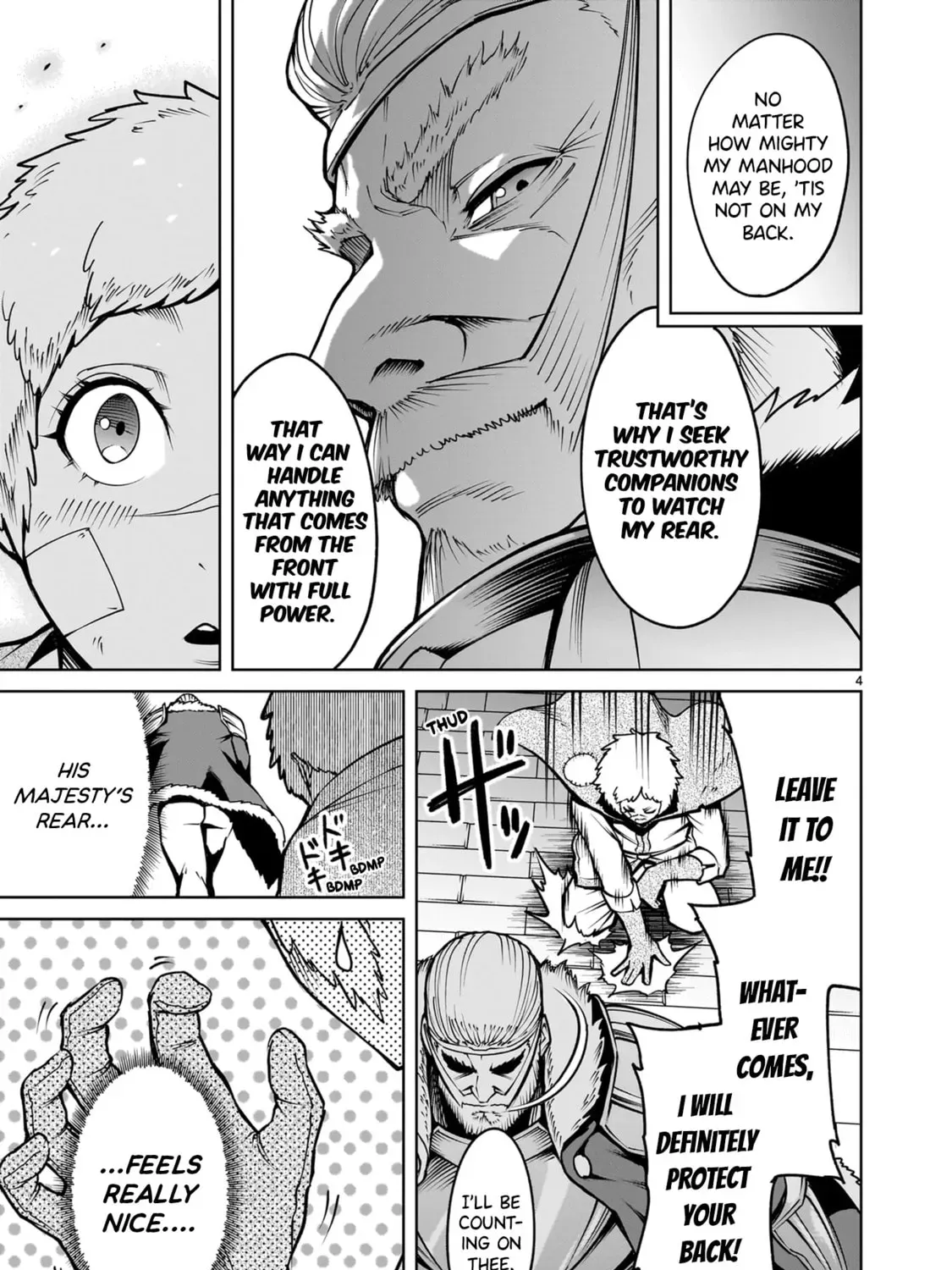 Read Rosen Garten Saga chapter 10.1 image 16 on Lezhin