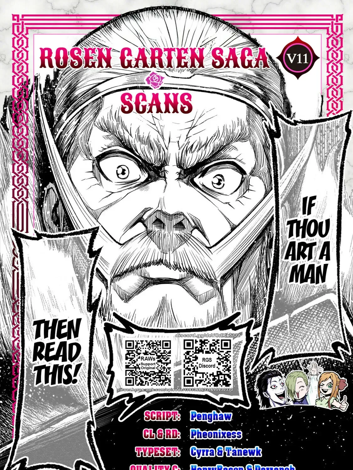 Read Rosen Garten Saga chapter 11.1 image 0 on Lezhin