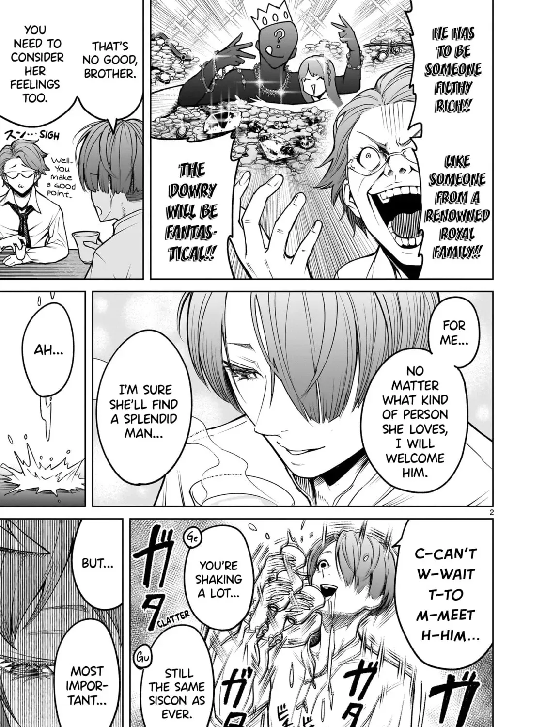 Read Rosen Garten Saga chapter 11.1 image 12 on Lezhin