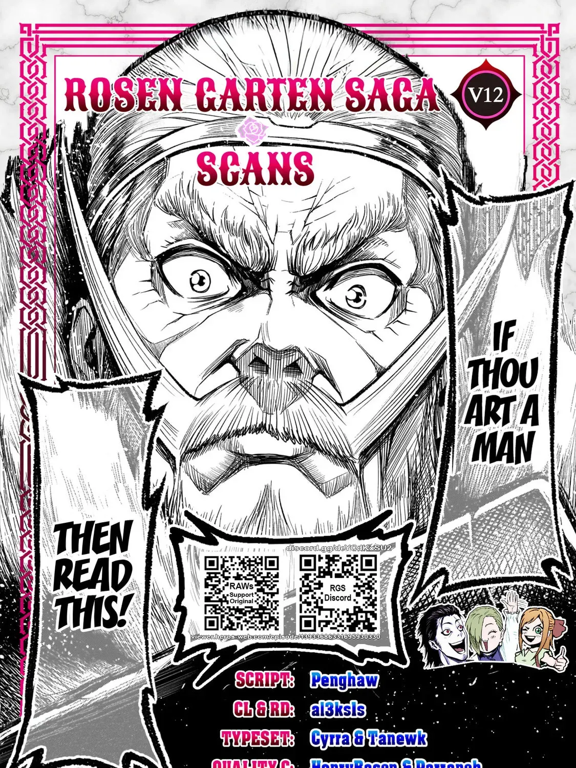 Read Rosen Garten Saga chapter 12.1 image 0 on Lezhin