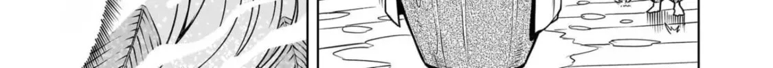 Read Rosen Garten Saga chapter 12.1 image 11 on Lezhin