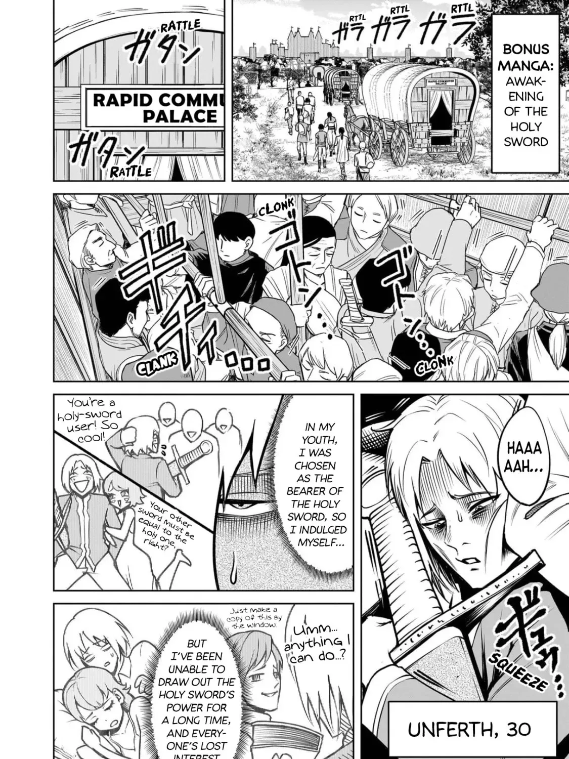 Read Rosen Garten Saga chapter 13.1 image 10 on Lezhin