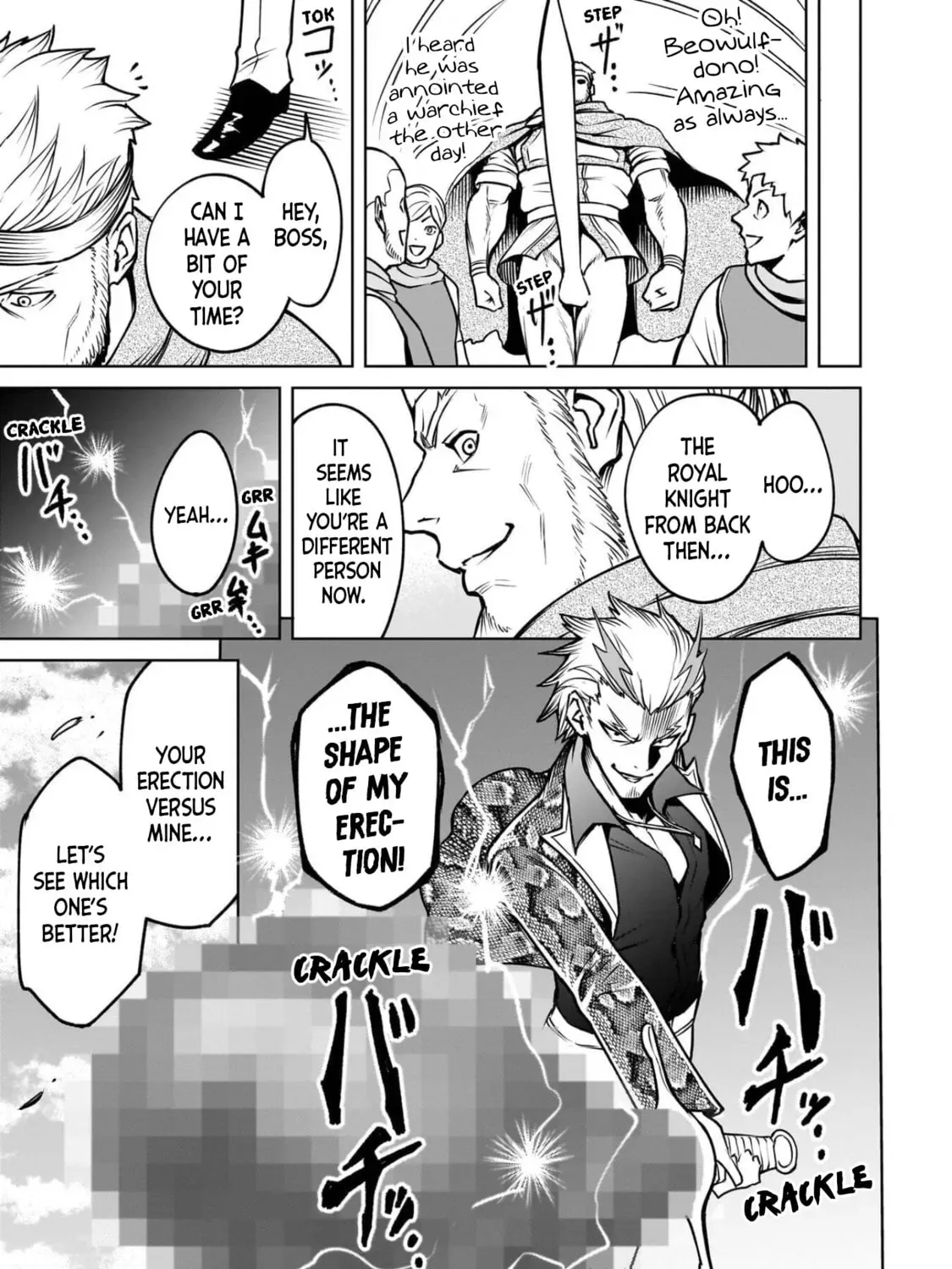 Read Rosen Garten Saga chapter 13.1 image 16 on Lezhin