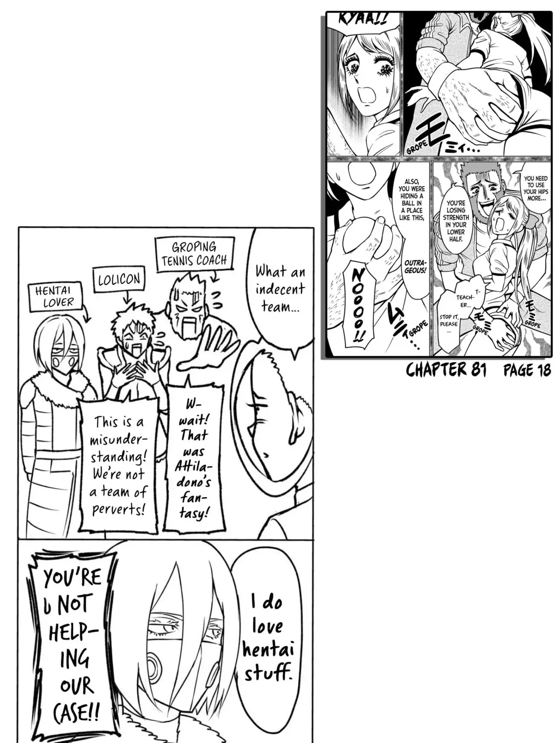 Read Rosen Garten Saga chapter 13.1 image 6 on Lezhin