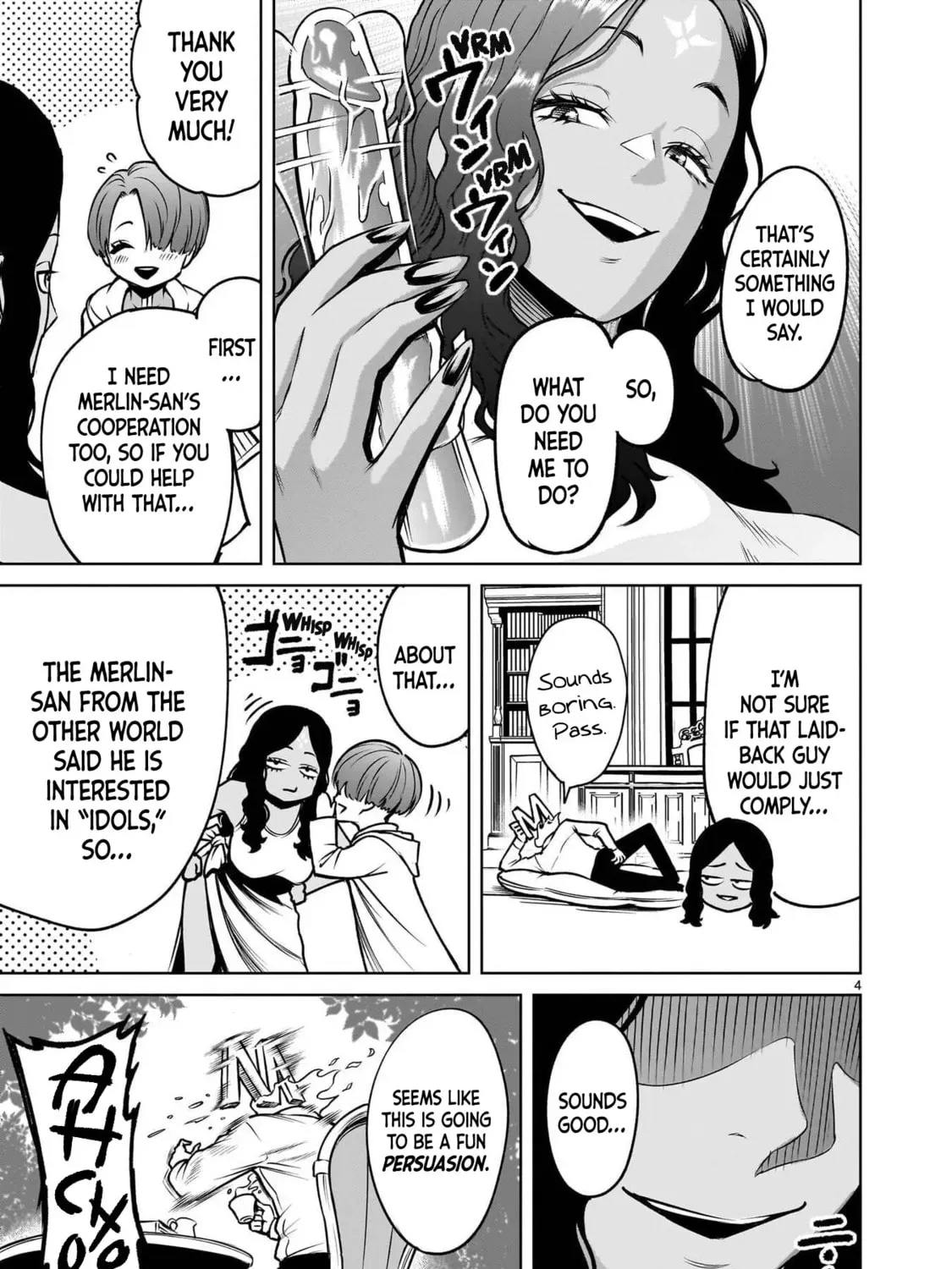 Read Rosen Garten Saga chapter 14.1 image 16 on Lezhin