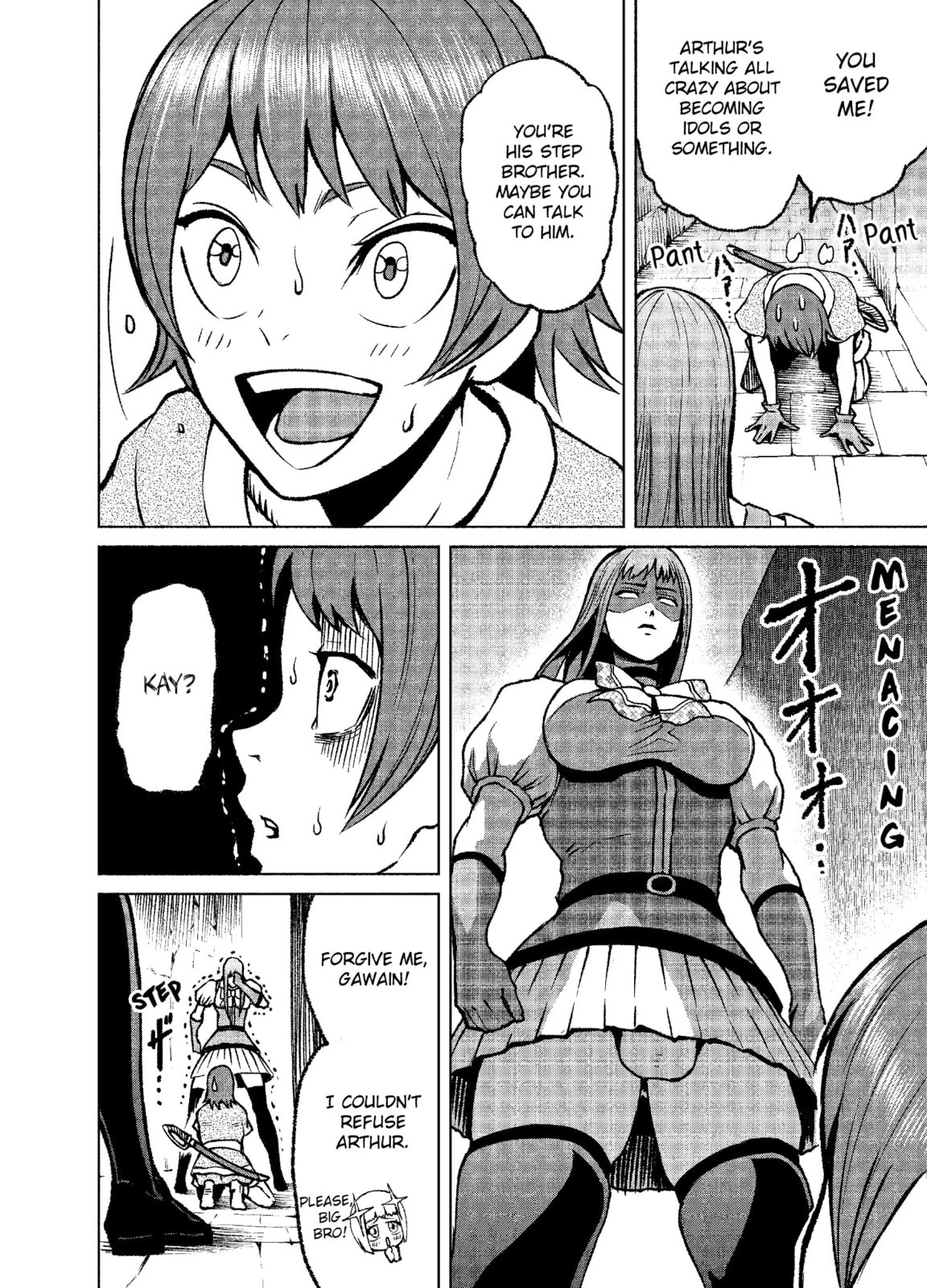Read Rosen Garten Saga chapter 15.1 image 2 on Lezhin