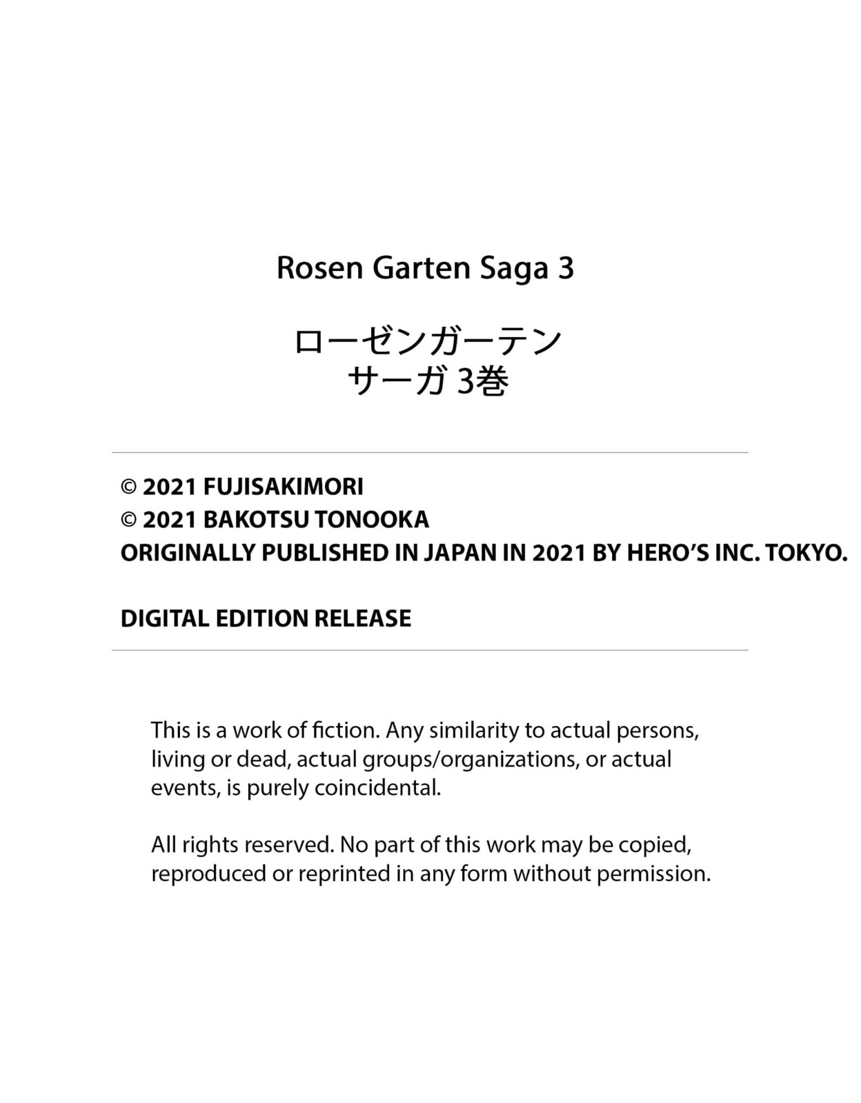 Read Rosen Garten Saga chapter 15.1 image 4 on Lezhin