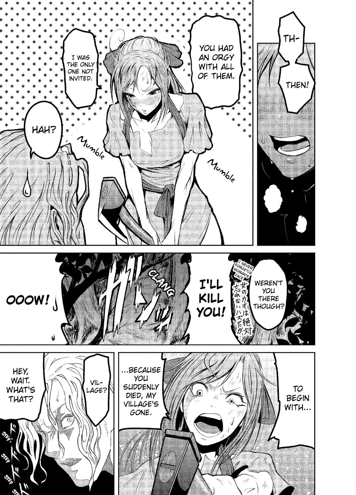 Read Rosen Garten Saga chapter 2.1 image 7 on Lezhin